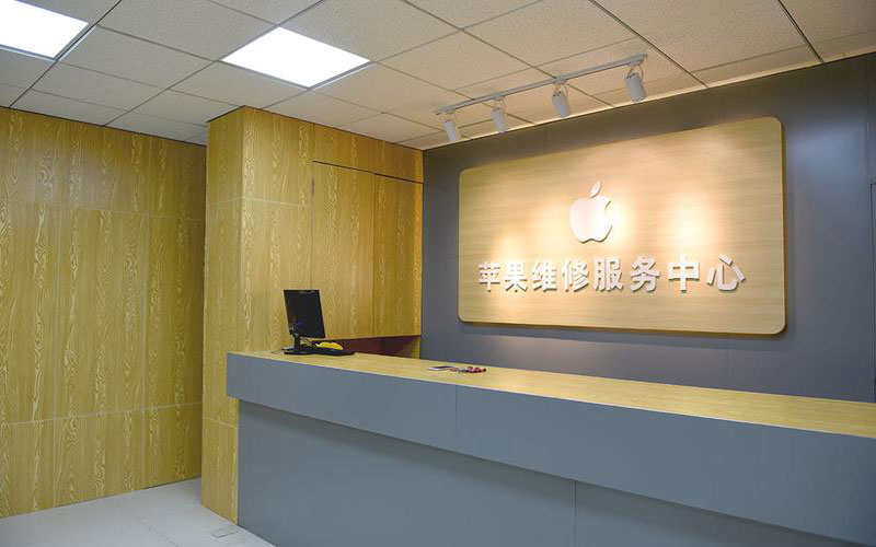 盘锦青岛iphone官方售后维修点（苹果14pro的屏幕多少钱）