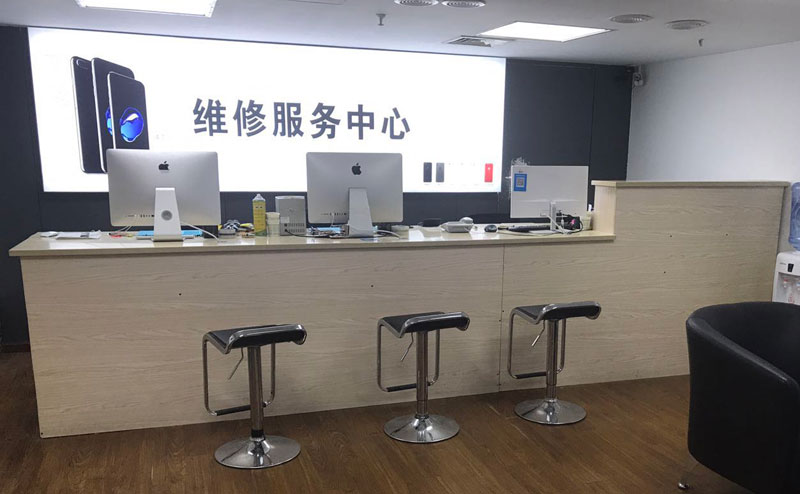 盘锦宁波iphone售后服务维修中心（iphone17屏幕碎了多少钱）